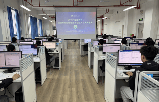 信息工程學院學子在第十六屆藍橋杯大賽再創輝煌，凸顯軟件與信息咨詢服務綜合實力